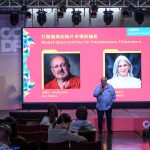 Mandy CHANG: Global Opportunities for Documentary Filmmakers