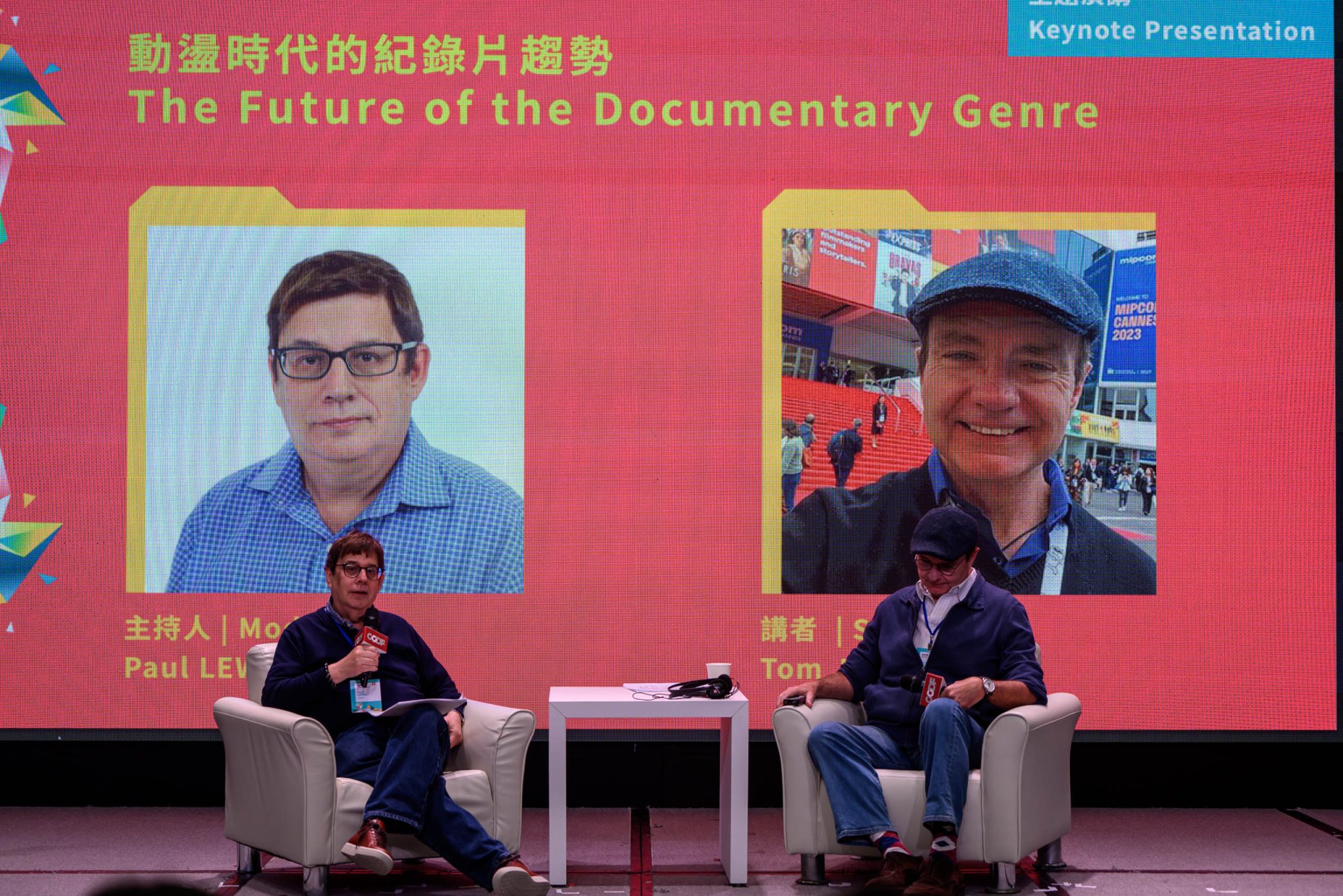 2025CCDF284 20250926 2048x1366