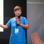 Ema Ryan Yamazaki: Translating Culture Through Documentary