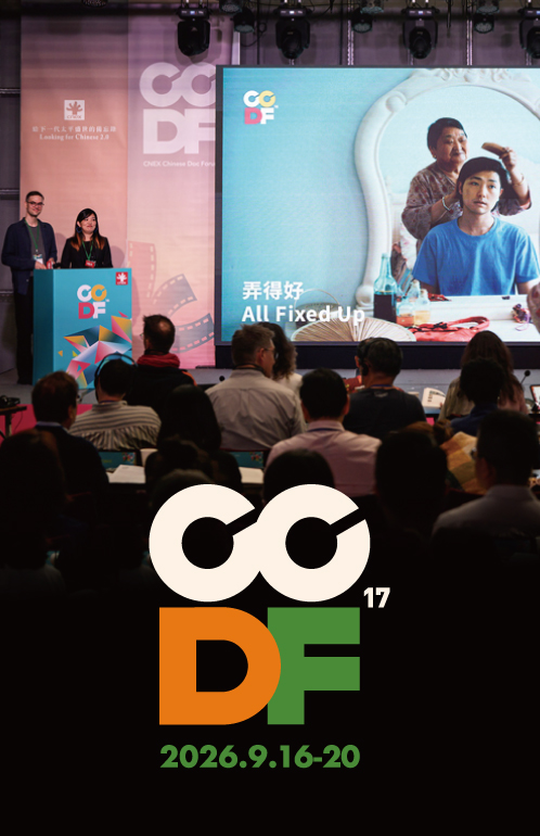 官網手機版 498x770 ccdf17