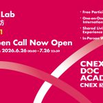 CNEX DOC ACADEMY | Editing Lab Open Call