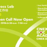 CNEX DOC ACADEMY | Short Docs Lab Open Call