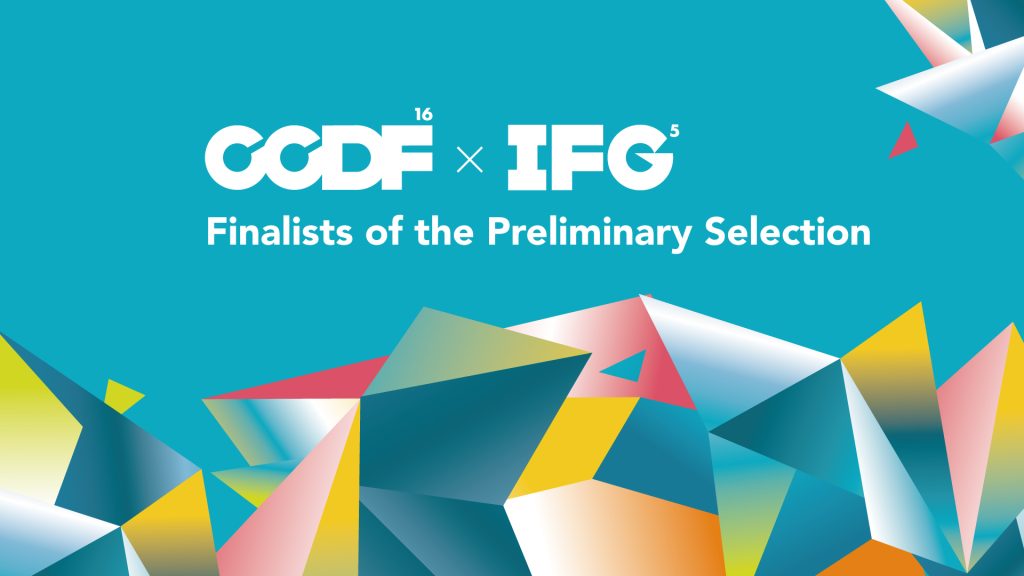 CCDF-16/ IFG-5 入選提案公告