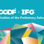 CCDF-16/ IFG-5 入選提案公告